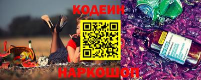 мефедрон VHQ Мариинск
