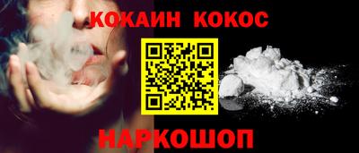 mdpv Малгобек