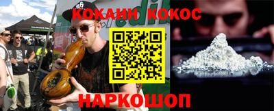 меф VHQ Малоярославец