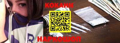 mdpv Малгобек