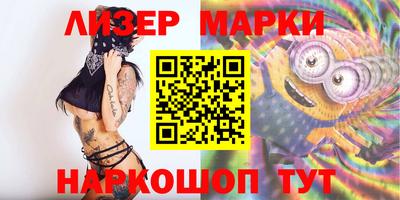 mdpv Малгобек