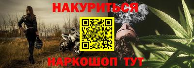 меф VHQ Малоярославец