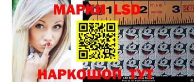 мефедрон VHQ Мариинск