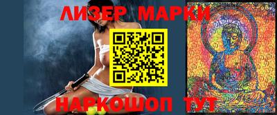 меф VHQ Малоярославец