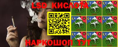 меф VHQ Малоярославец