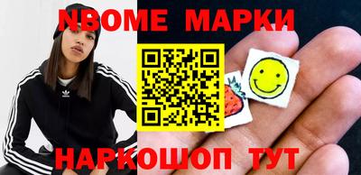 меф VHQ Малоярославец
