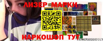 меф VHQ Малоярославец