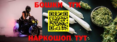мефедрон VHQ Мариинск