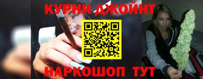 меф VHQ Малоярославец