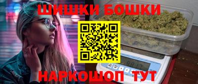 mdpv Малгобек