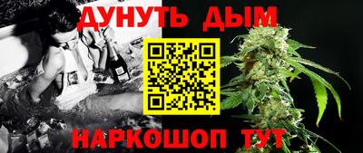 меф VHQ Малоярославец