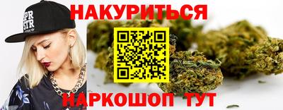 mdpv Малгобек
