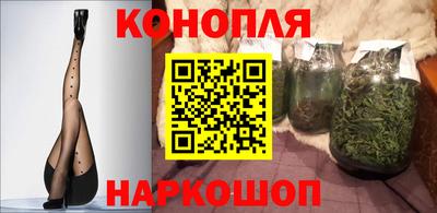 мефедрон VHQ Мариинск