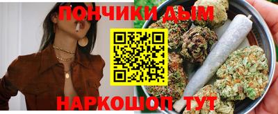 мефедрон VHQ Мариинск