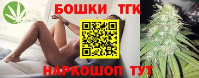 меф VHQ Малоярославец