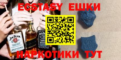 mdpv Малгобек