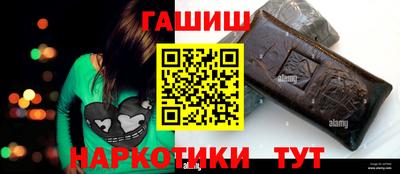 mdpv Малгобек