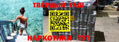 mdpv Малгобек