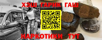 mdpv Малгобек
