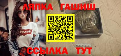 мефедрон VHQ Мариинск
