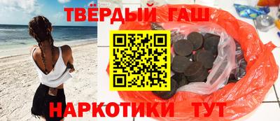 mdpv Малгобек
